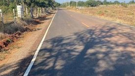 Land for sale in Nong Sarai, Nakhon Ratchasima