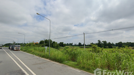 Land for sale in Takhian Luean, Nakhon Sawan