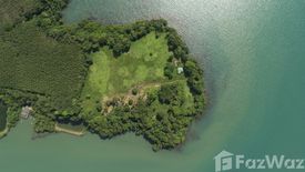 Land for sale in Bang Pit, Trat