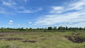 Land for sale in Khlong Song, Pathum Thani