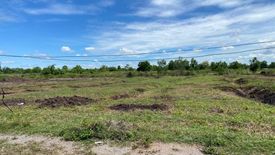 Land for sale in Khlong Song, Pathum Thani