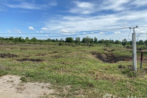 Land for sale in Khlong Song, Pathum Thani