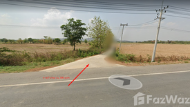 Land for sale in Pa Ngio, Sukhothai