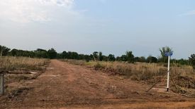 Land for sale in Sam Phrao, Udon Thani