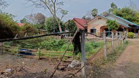 Land for sale in Ban Phra, Prachin Buri