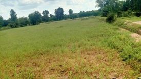 Land for sale in Mek Dam, Maha Sarakham