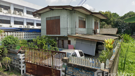 ขายที่ดิน ใน บางตลาด, ปากเกร็ด ใกล้ MRT กรมชลประทาน