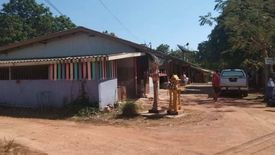 Land for sale in Krok Sombun, Prachin Buri