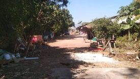 Land for sale in Krok Sombun, Prachin Buri