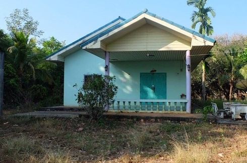 Land for sale in Hin Dat, Kanchanaburi
