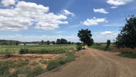 Land for sale in Phanom Thuan, Kanchanaburi