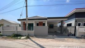 3 Bedroom House for sale in Ko Khwang, Chanthaburi