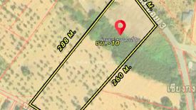 Land for sale in Nong-Kham, Chonburi