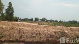 Land for sale in Ban Kluai, Sukhothai