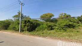 Land for sale in Nong Ruea, Khon Kaen