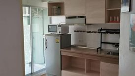 1 Bedroom Condo for sale in Lumpini Place Ratchayothin, Chan Kasem, Bangkok near BTS Ratchayothin