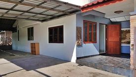 2 Bedroom House for sale in Ban Ko, Nakhon Ratchasima