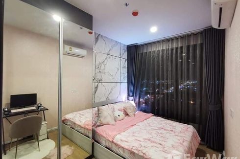 1 Bedroom Condo for sale in Notting Hill Laemchabang - Sriracha, Thung Sukhla, Chonburi