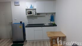 1 Bedroom Condo for sale in Sammakorn S9 Condominium, Bang Rak Yai, Nonthaburi near MRT Bang Rak Yai