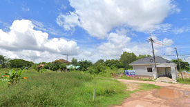 Land for sale in That Choeng Chum, Sakon Nakhon