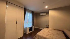 3 Bedroom Condo for sale in Belle Grand Rama 9, Huai Khwang, Bangkok near MRT Phra Ram 9