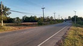 Land for sale in That Choeng Chum, Sakon Nakhon