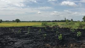 Land for sale in Phrommani, Nakhon Nayok