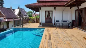 4 Bedroom Villa for sale in Kram, Rayong