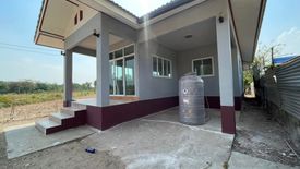 2 Bedroom House for rent in Mu Mon, Udon Thani