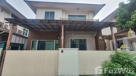 3 Bedroom House for sale in Atoll Maldives Beach, Bang Phli Yai, Samut Prakan