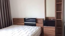 1 Bedroom Condo for sale in Lumpini Park Rattanathibet, Bang Kraso, Nonthaburi near MRT Bang Krasor