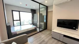 1 Bedroom Condo for rent in The Politan Rive, Bang Kraso, Nonthaburi near MRT Phra Nang Klao Bridge