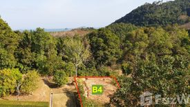 Land for sale in Lanta Sunrise Hill, Sala Dan, Krabi