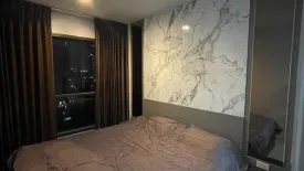 2 Bedroom Condo for sale in Life Sukhumvit 48, Phra Khanong, Bangkok near BTS Phra Khanong