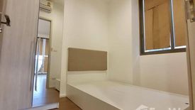 2 Bedroom Condo for sale in MITI Condo, Lat Phrao, Bangkok