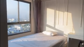 1 Bedroom Condo for Sale or Rent in Bang Chak, Bangkok near BTS Bang Chak