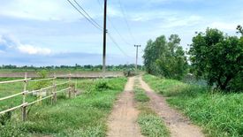 Land for sale in Khao Phoem, Nakhon Nayok