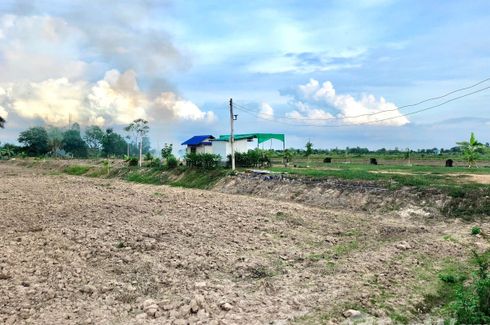 Land for sale in Khao Phoem, Nakhon Nayok