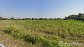 Land for sale in Suranari, Nakhon Ratchasima