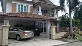 4 Bedroom House for sale in Casa Ville Ratchapruek-Rattanathibet, Bang Rak Noi, Nonthaburi