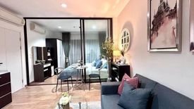 1 Bedroom Condo for sale in The Tree RIO, Bang O, Bangkok near MRT Bang O