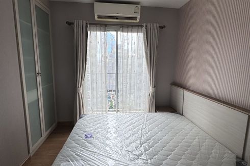 1 Bedroom Condo for sale in Chapter One Modern Dutch Ratburana 33, Rat Burana, Bangkok