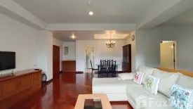 2 Bedroom Apartment for rent in Sriwattana Apartment, Thung Maha Mek, Bangkok near BTS Sala Daeng