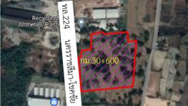 Land for sale in Chok Chai, Nakhon Ratchasima