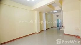 2 Bedroom Townhouse for sale in NUAFAH FOUR, Phimon Rat, Nonthaburi