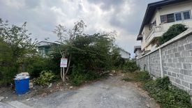 Land for sale in Sai Mai, Bangkok