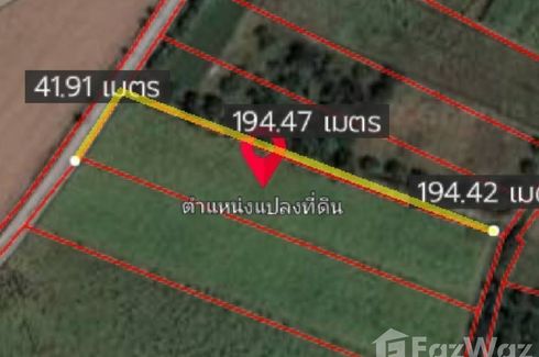 Land for sale in Nong Klang Na, Ratchaburi