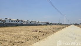 ขายที่ดิน ใน บางแขม, เมืองนครปฐม