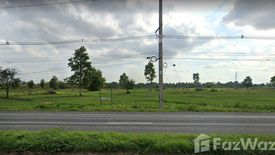 Land for sale in Khok Samran, Yasothon