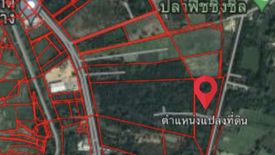 ขายที่ดิน ใน บ่อแฮ้ว, เมืองลำปาง